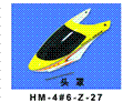 HM-4#6-Z-27 Canopy